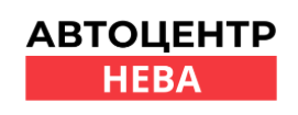 Отзывы Нева