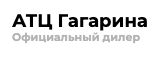 Отзывы Ац Гагарина
