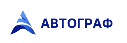Отзывы Автограф