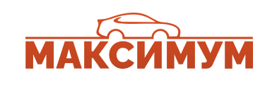 Максимум