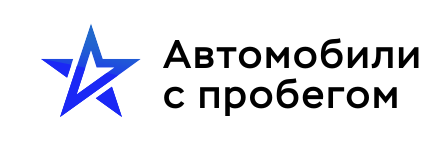 Отзывы Автопробег Уфа