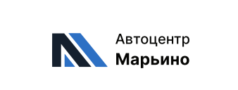 Автоцентр Марьино