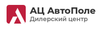 Отзывы Ац АвтоПоле
