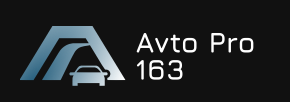 Avto pro 163