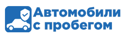 Автопробег 21