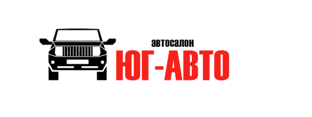 Отзывы Юг-Авто