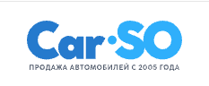 Отзывы Карсо