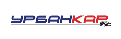 Отзывы Урбан Кар