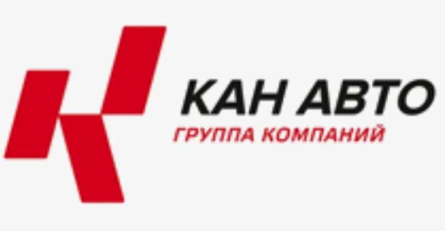 Кан Авто