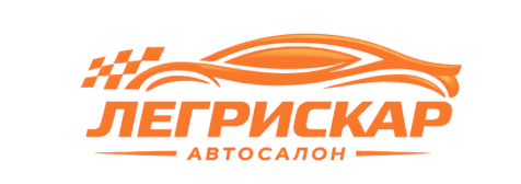 Легрискар