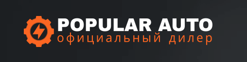 Popular Auto