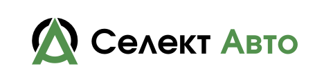 Селект Авто