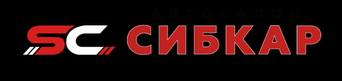 Сибкар