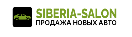 Siberia Salon 