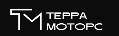 Терра моторс