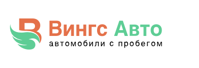 Отзывы Вингс Авто